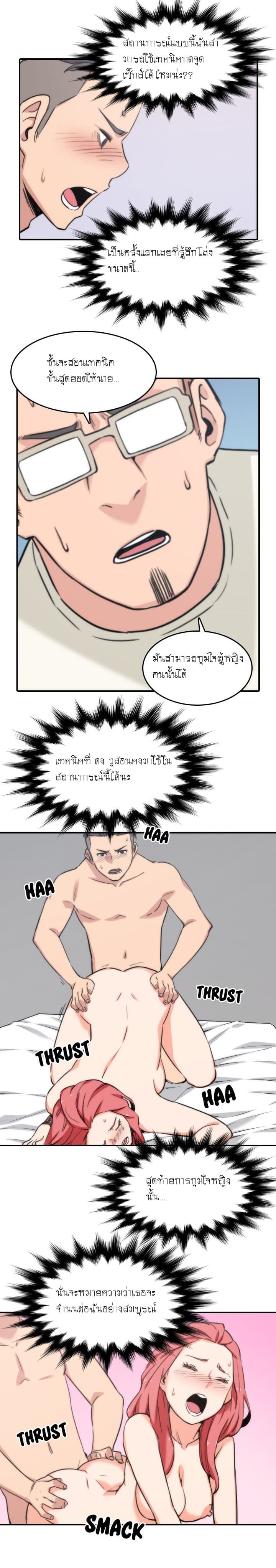 0015.jpg