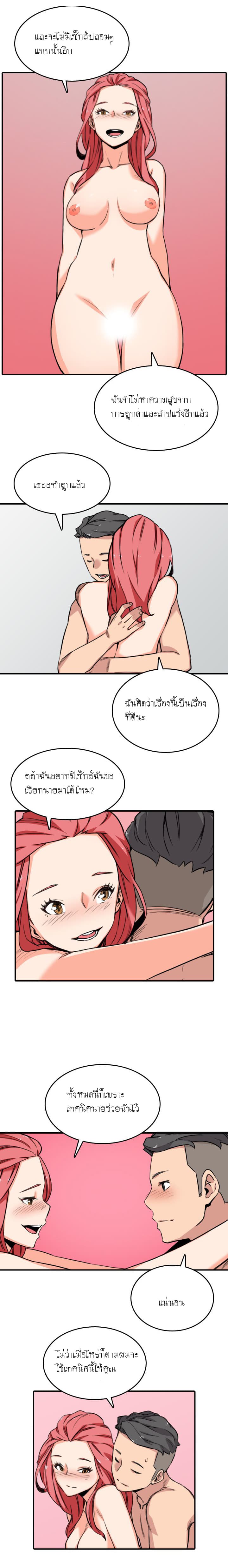 0015.jpg