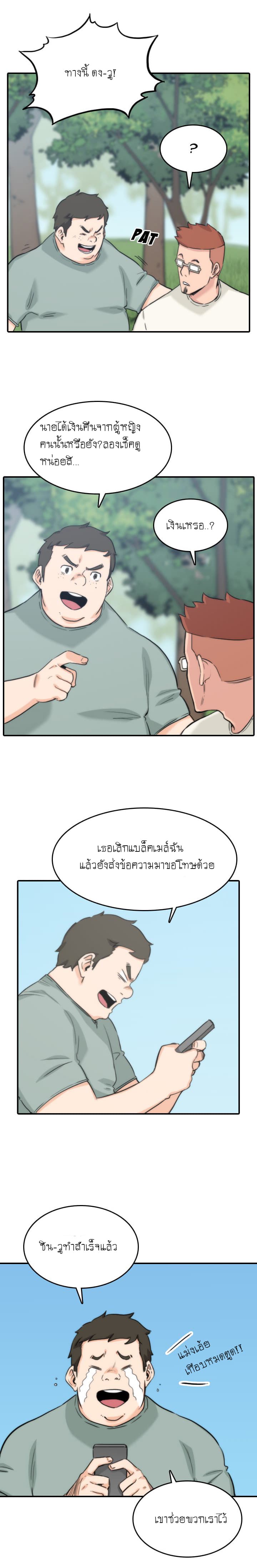 0002.jpg
