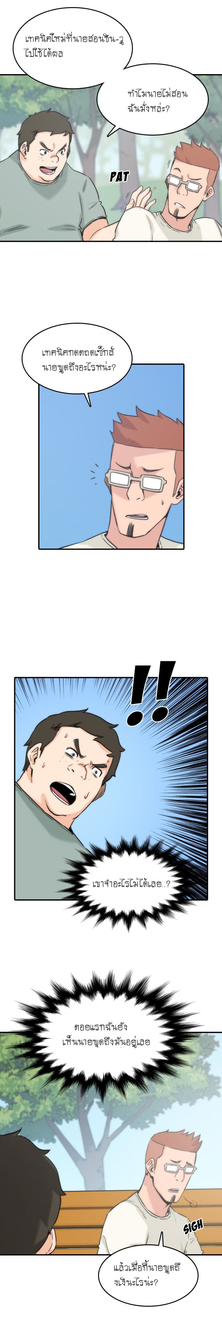 0003.jpg