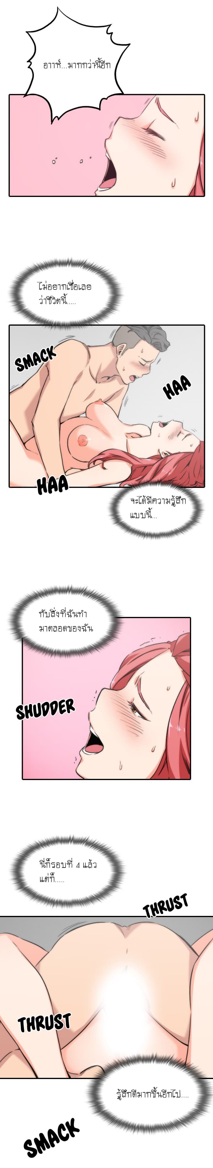 0006.jpg