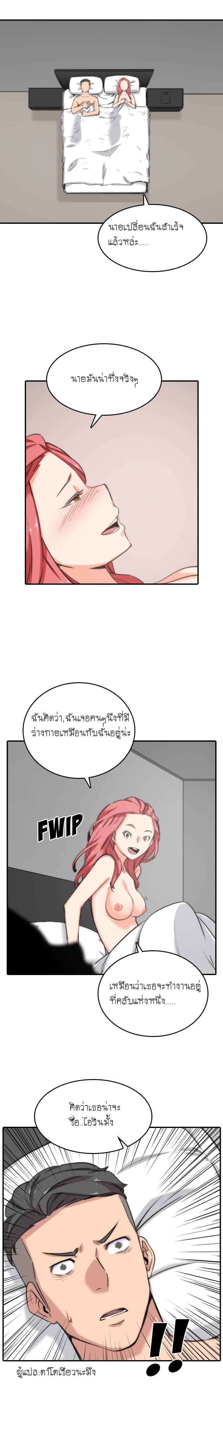 0008.jpg