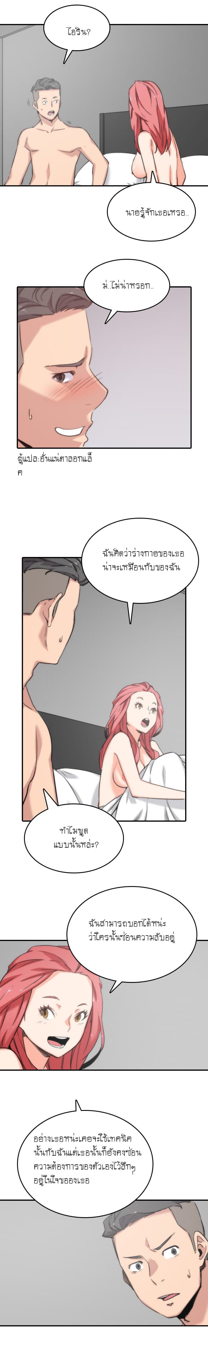 0009.jpg