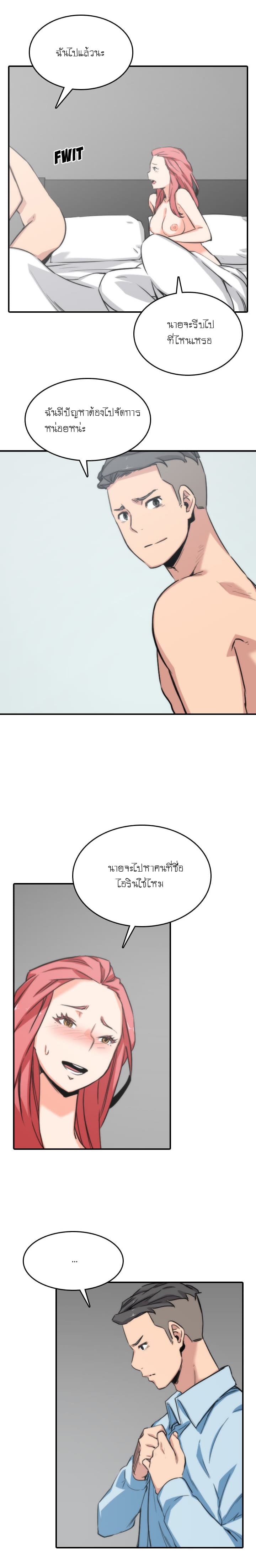 0011.jpg