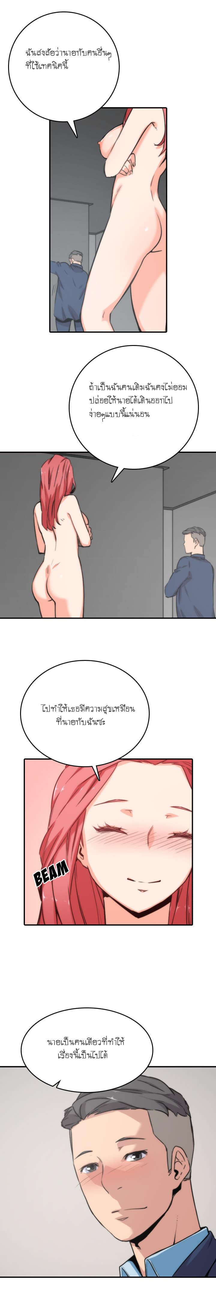 0012.jpg