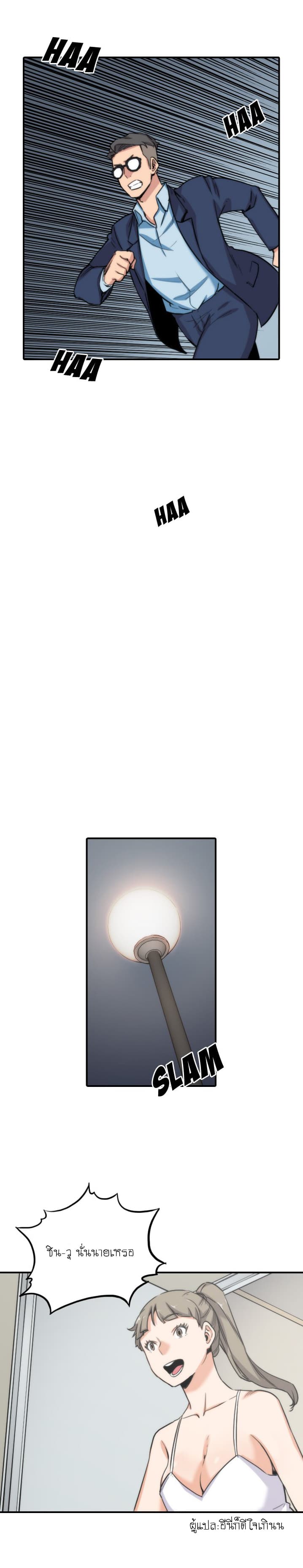 0013.jpg