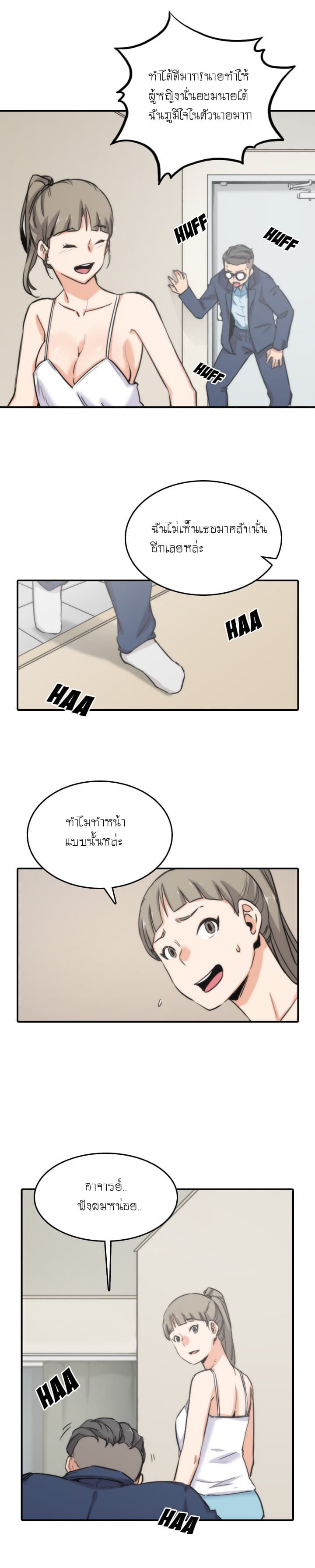 0014.jpg