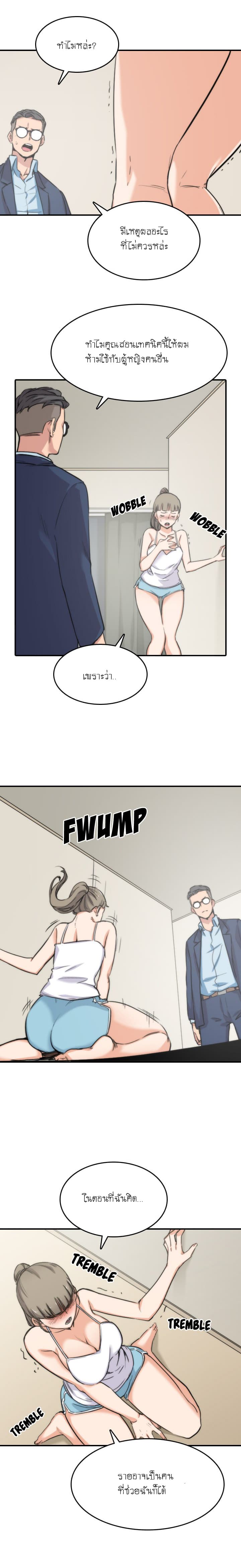 0016.jpg