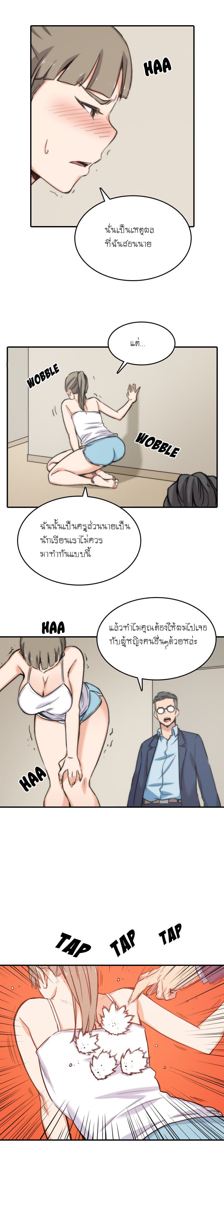 0017.jpg