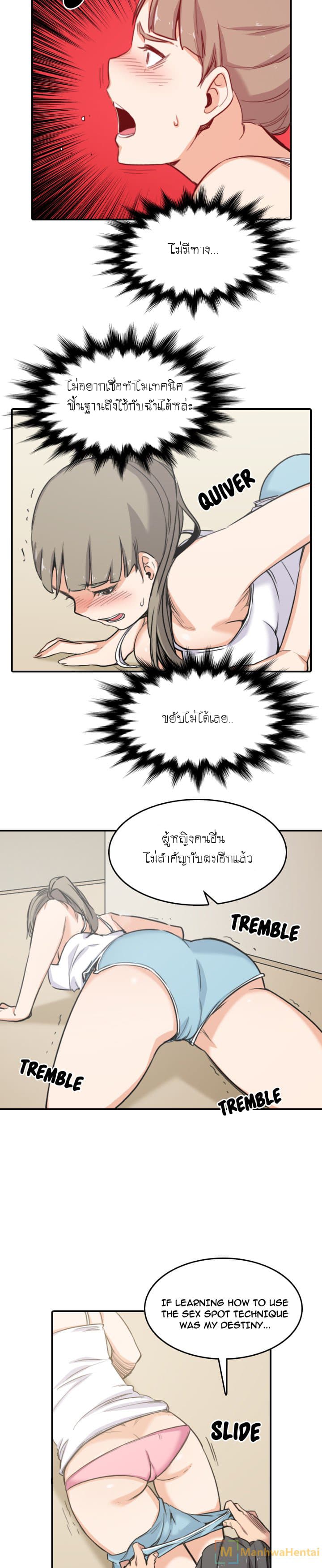 0004.jpg