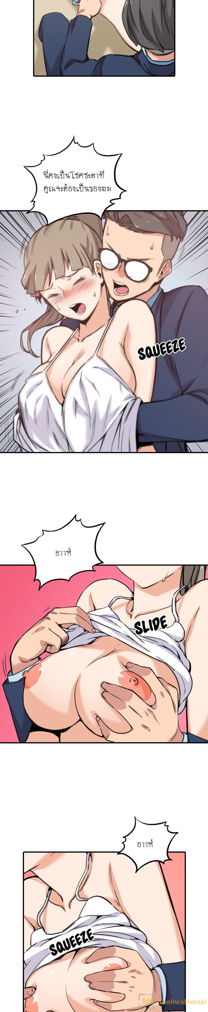 0005.jpg