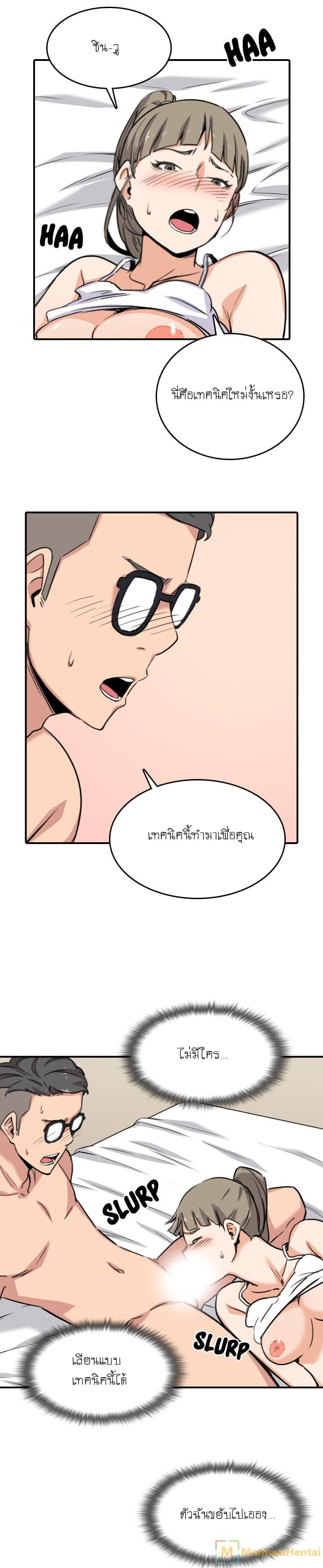 0017.jpg
