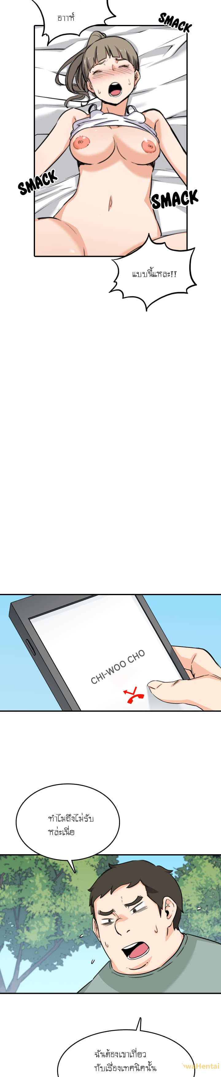 0020.jpg