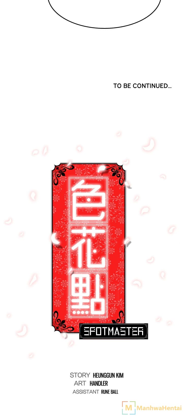 0021.jpg