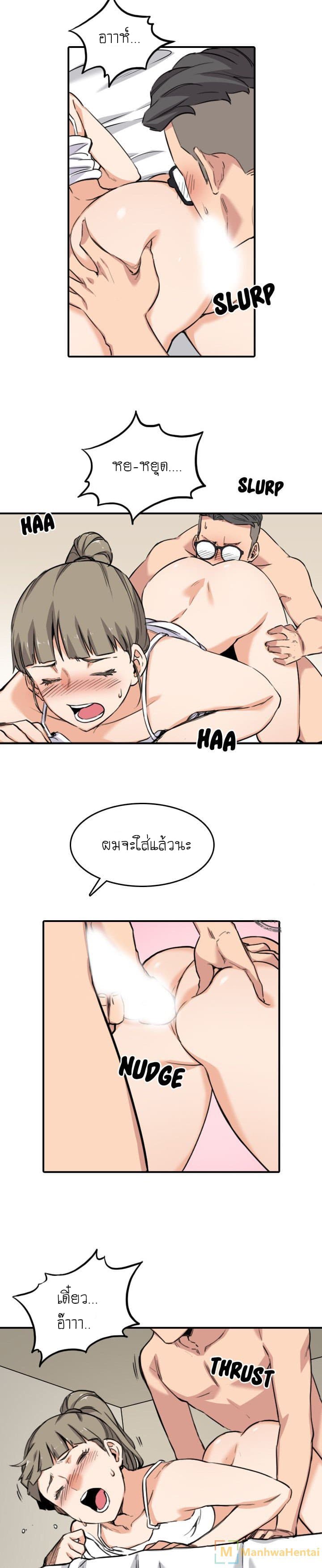 0004.jpg