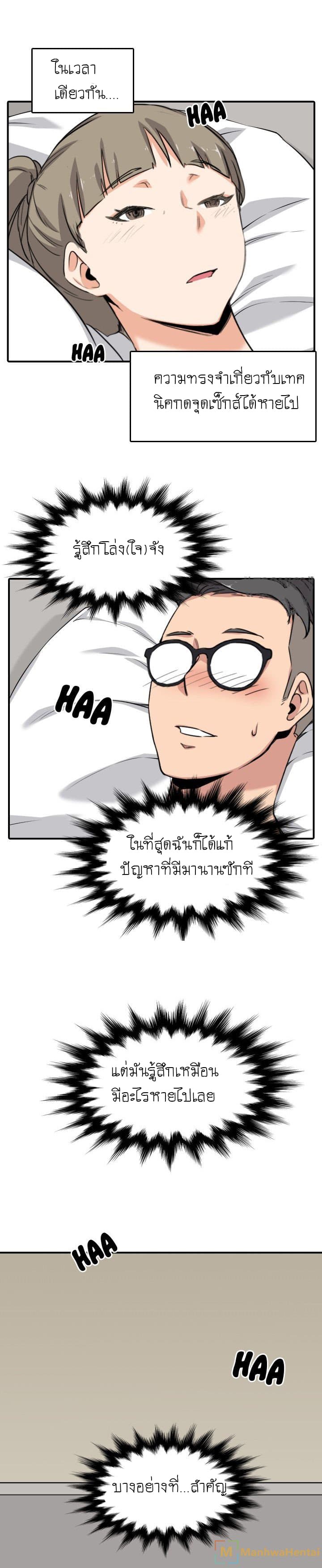 0010.jpg