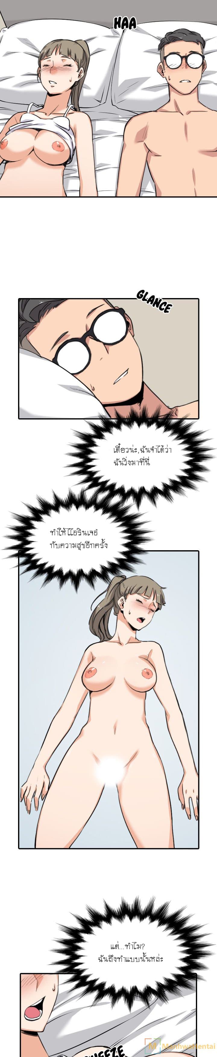 0011.jpg