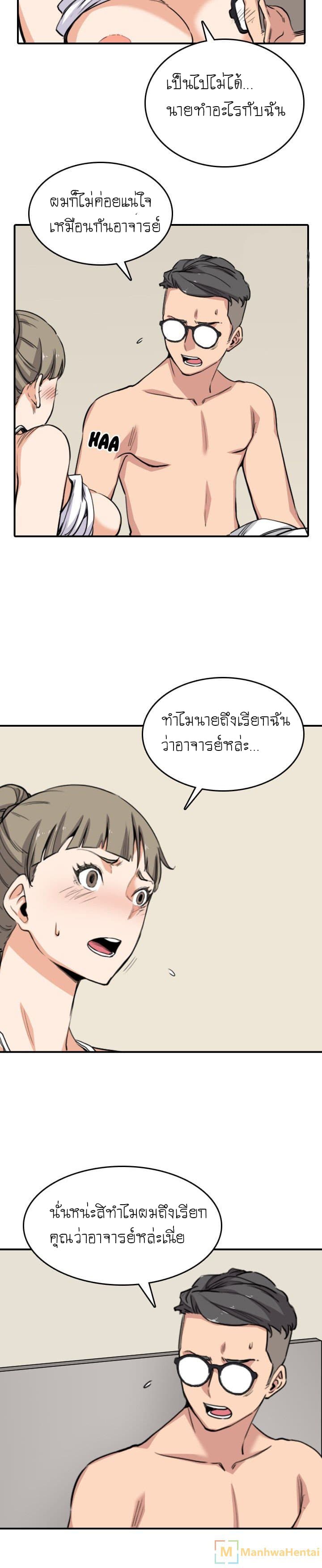 0013.jpg