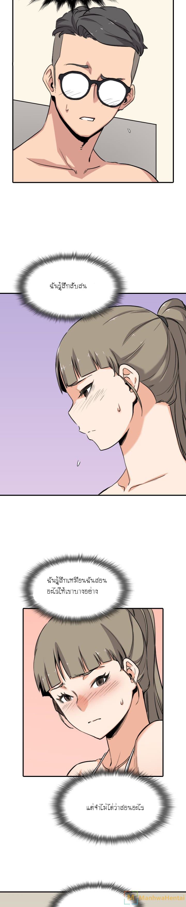 0015.jpg