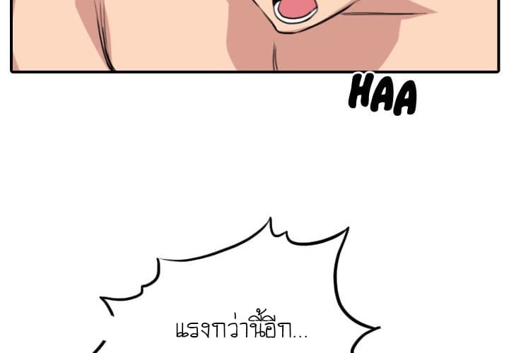 0050.jpg