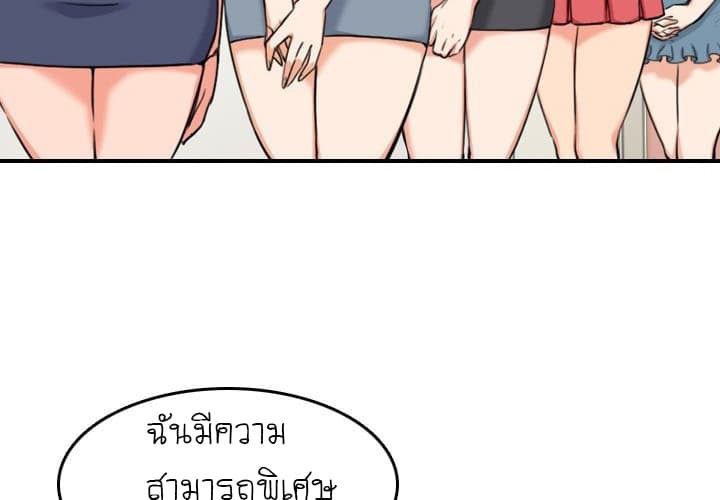 0078.jpg