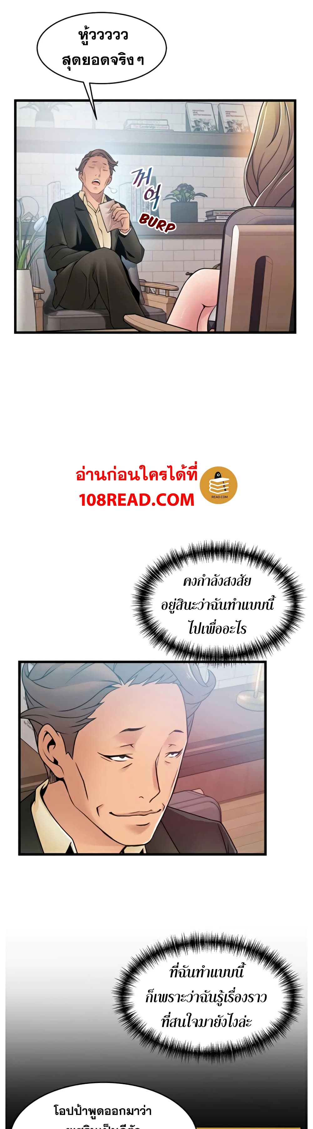 0006.jpg