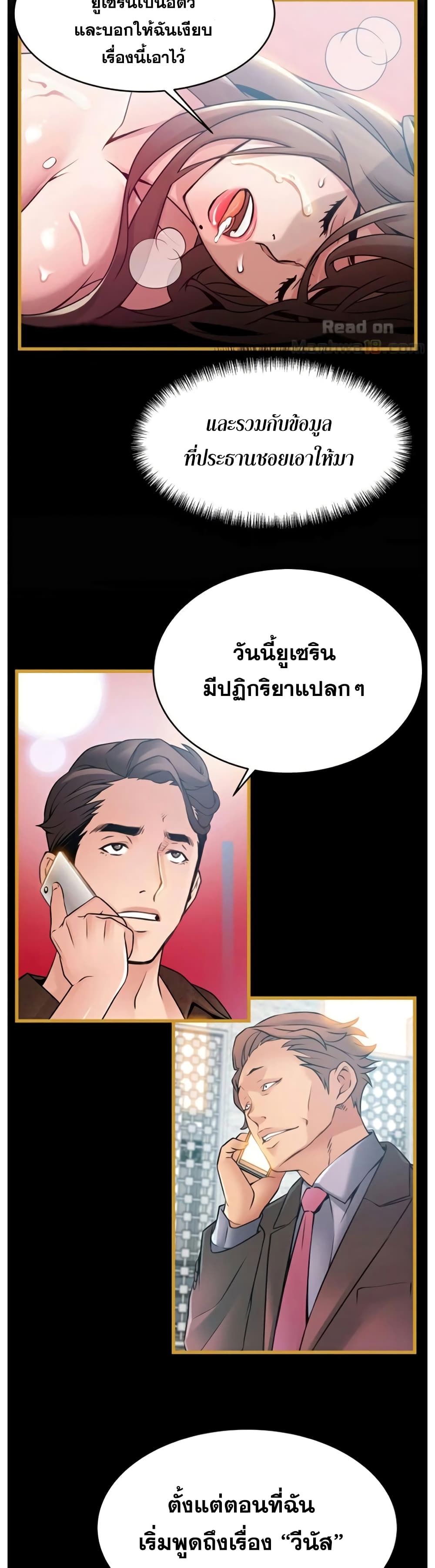 0007.jpg