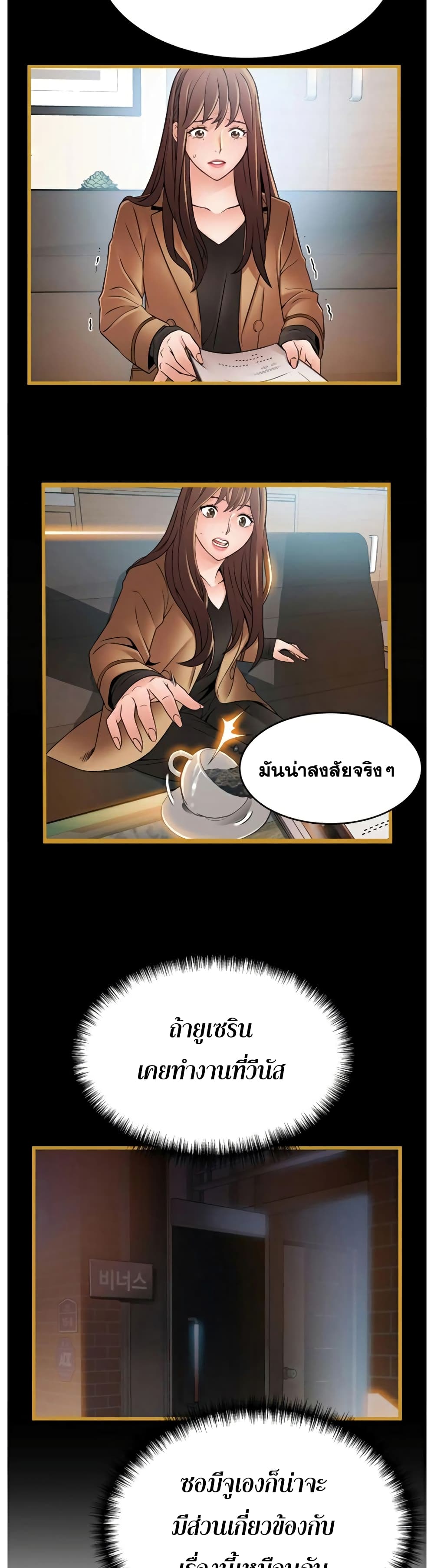 0008.jpg