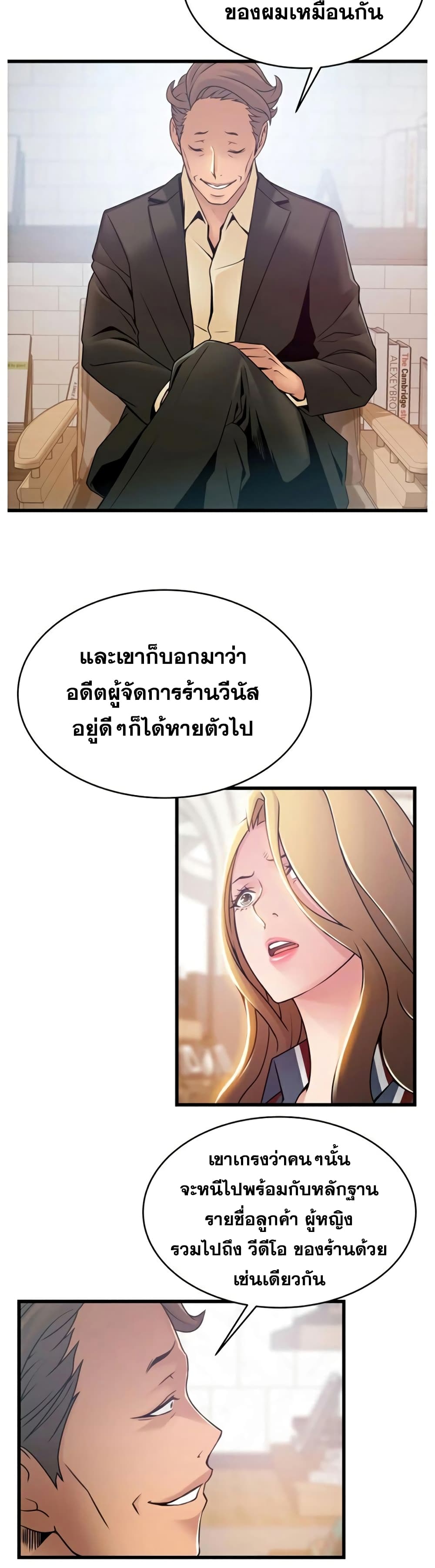 0011.jpg