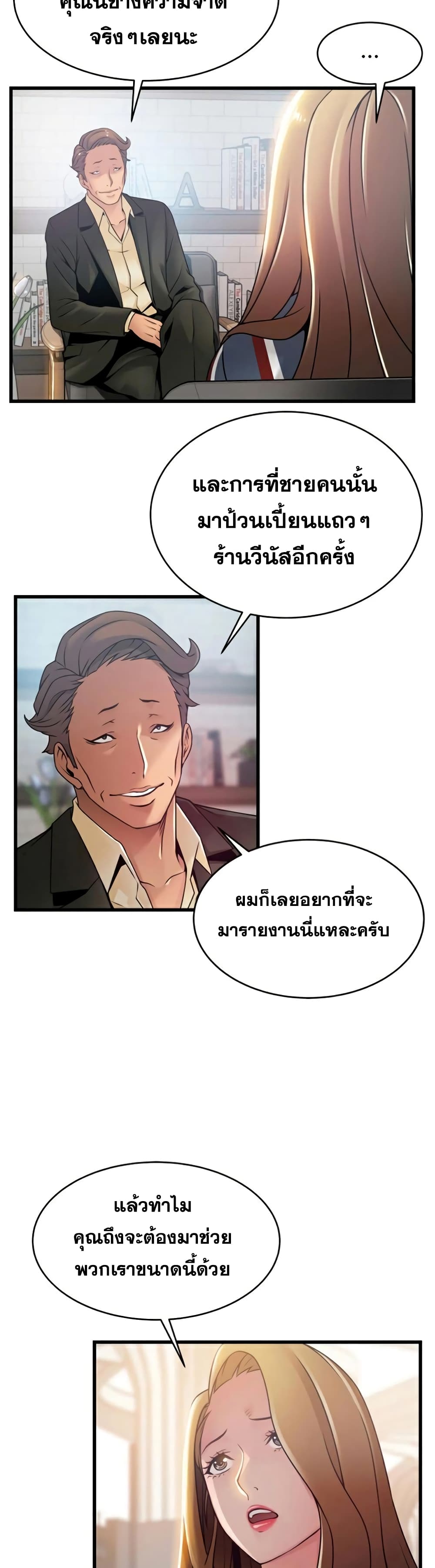 0015.jpg