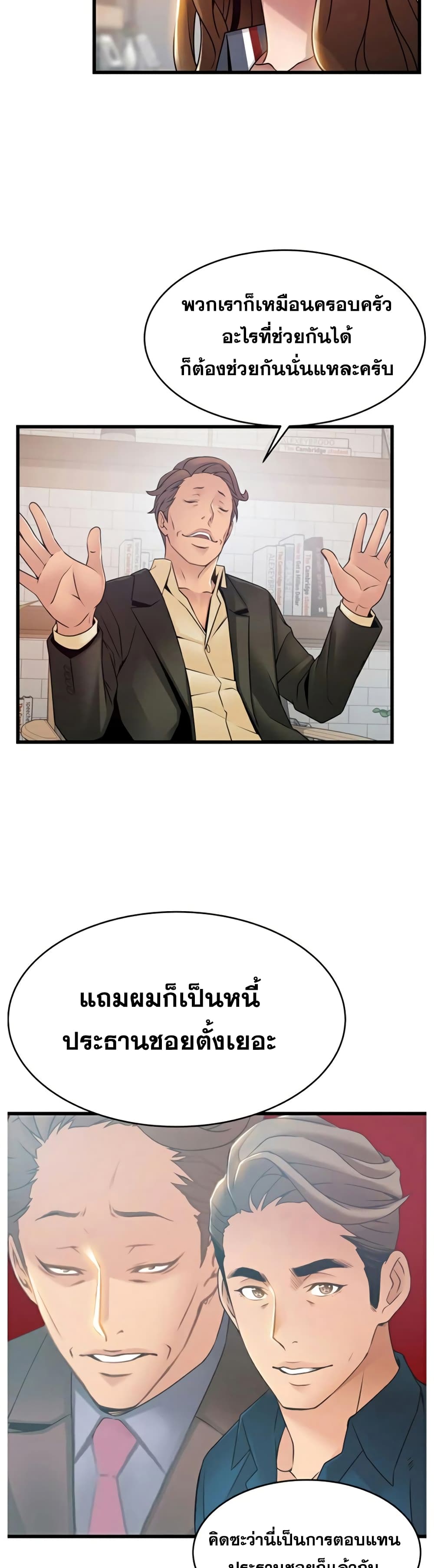 0016.jpg