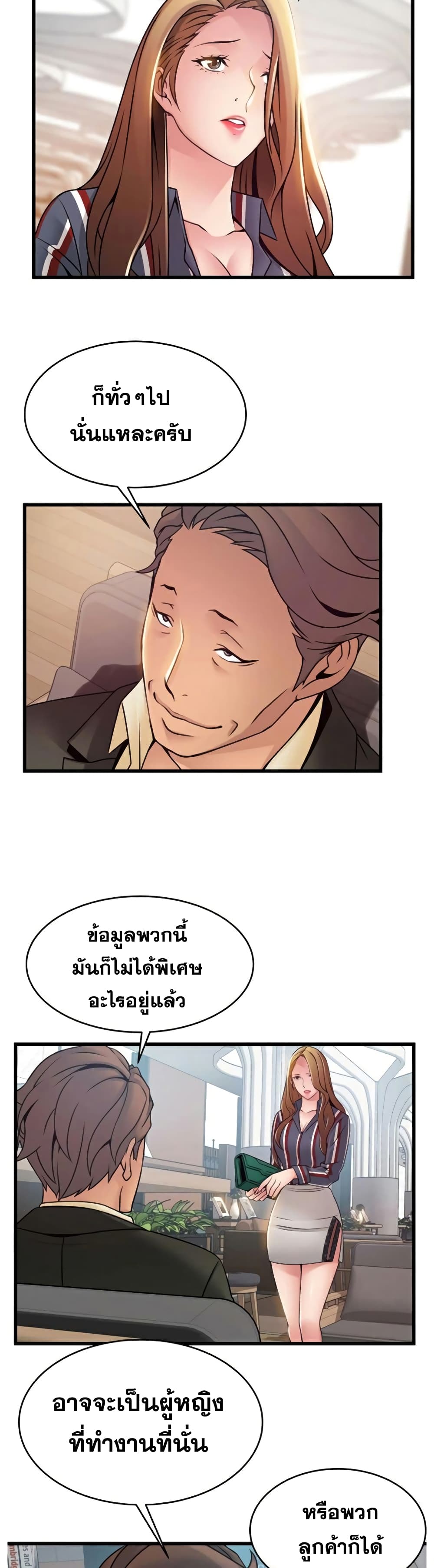 0020.jpg