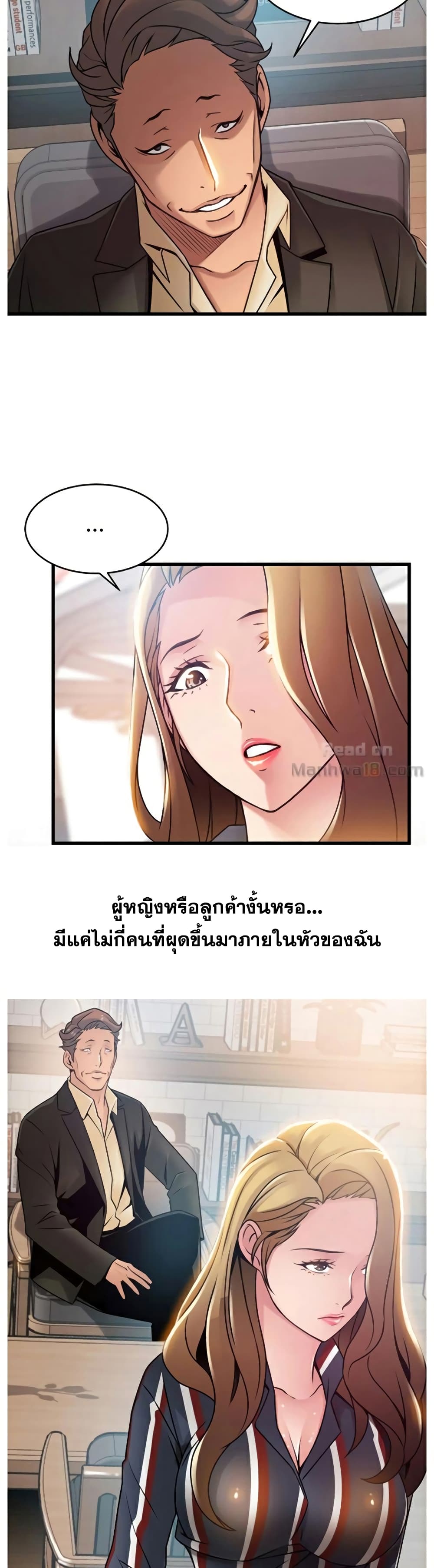 0021.jpg