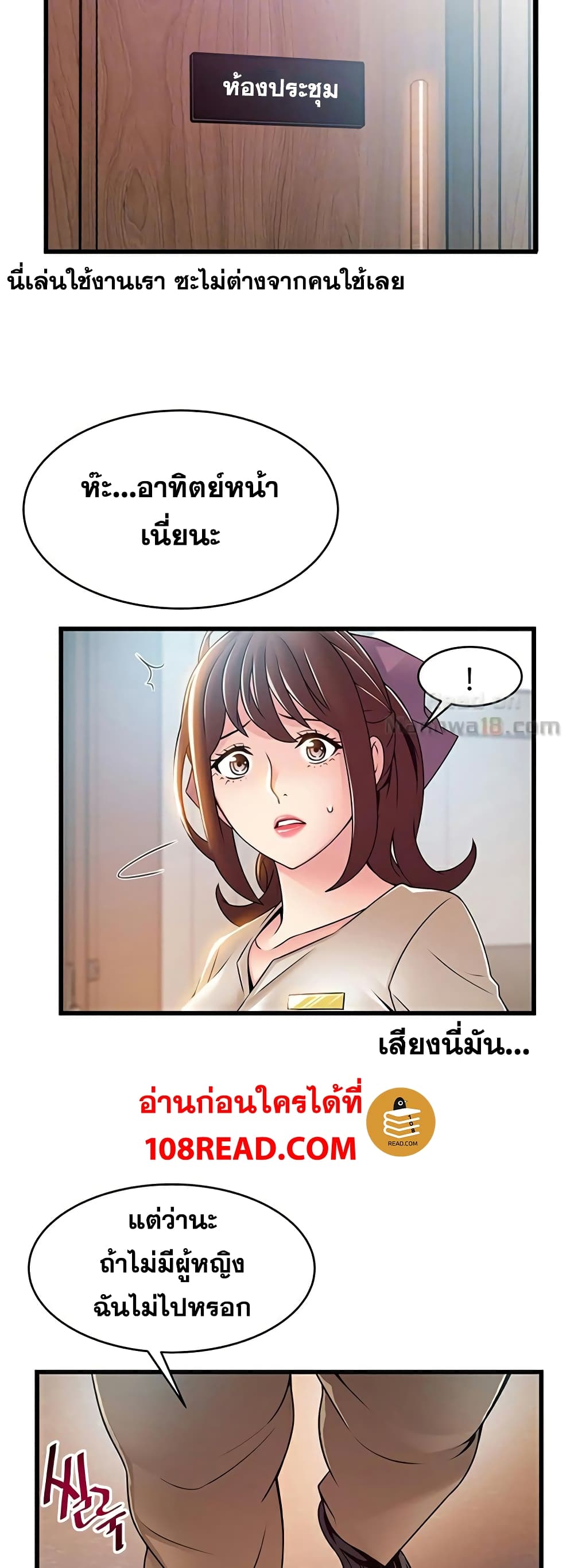 0006.jpg