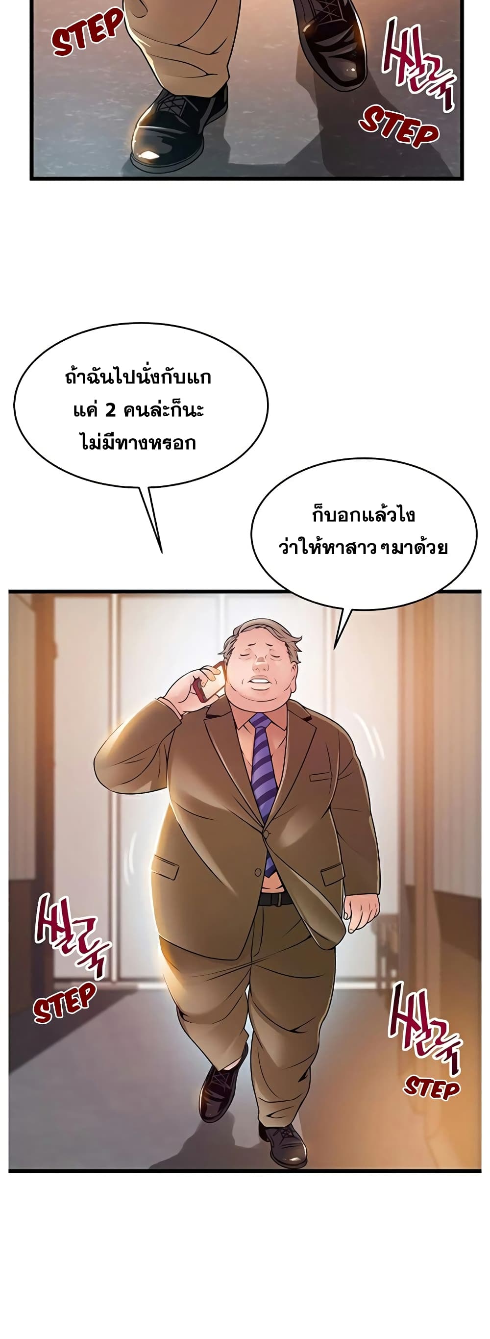 0007.jpg