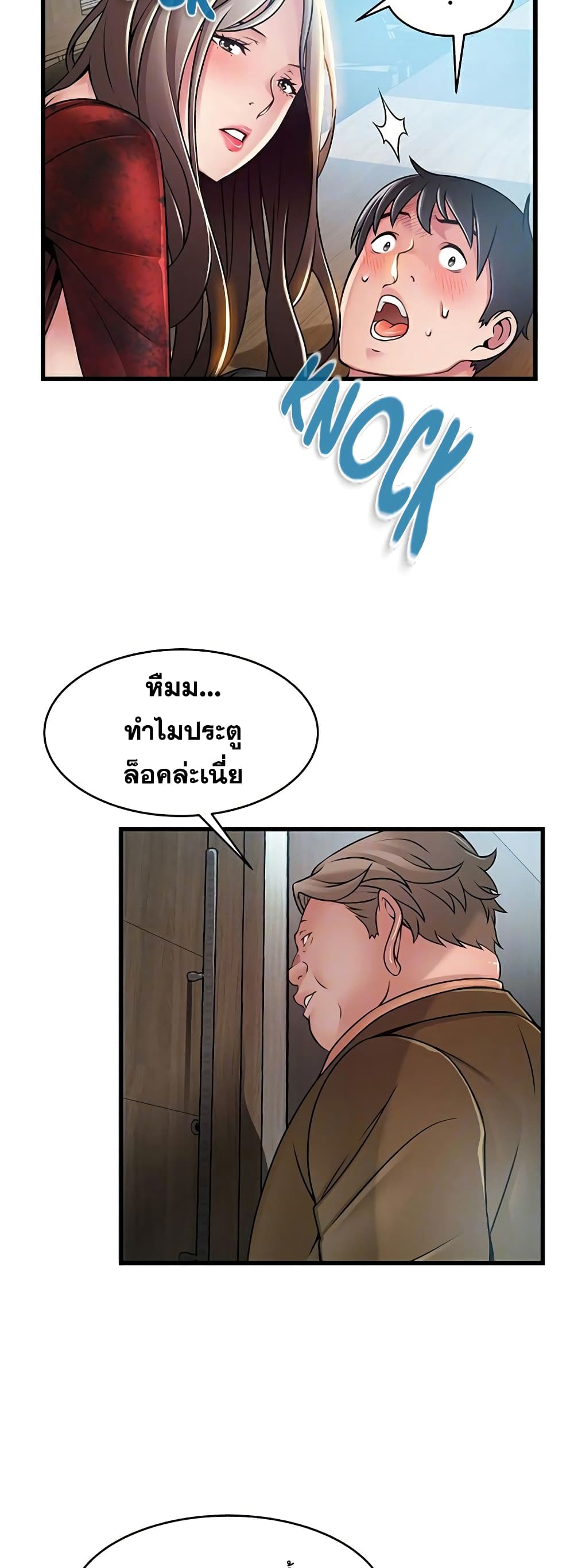 0015.jpg