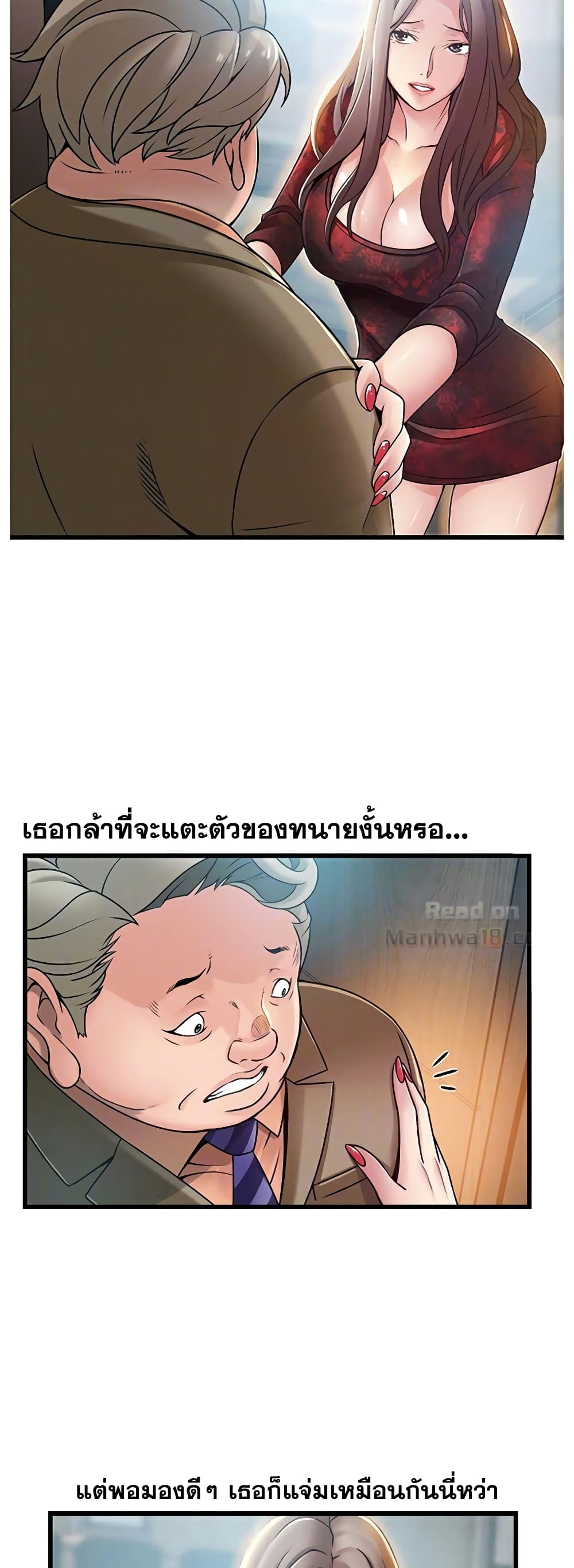 0020.jpg