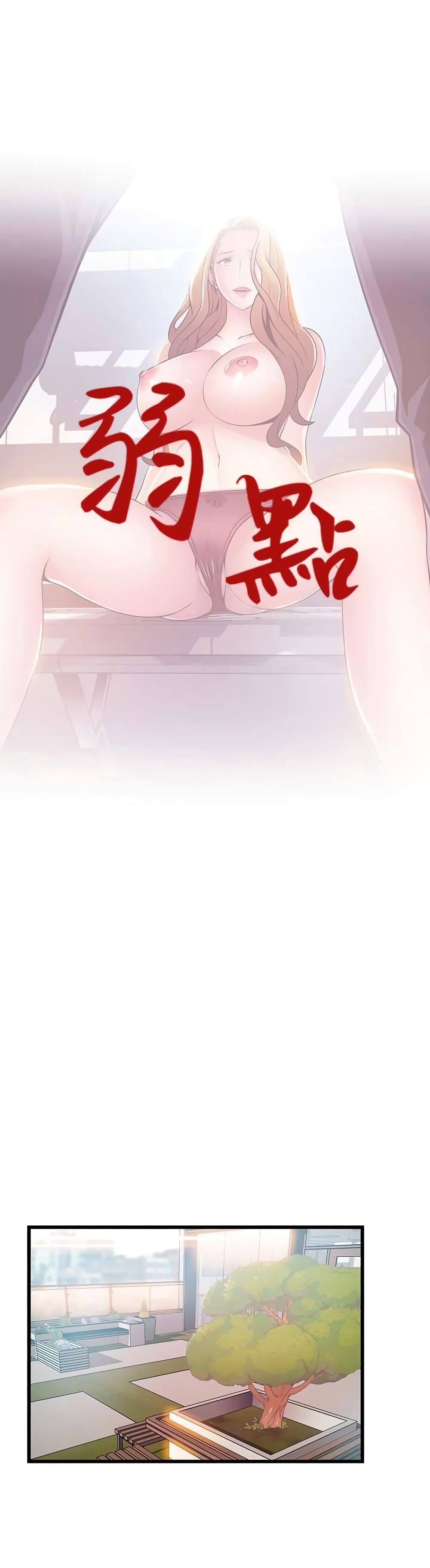 0003.jpg