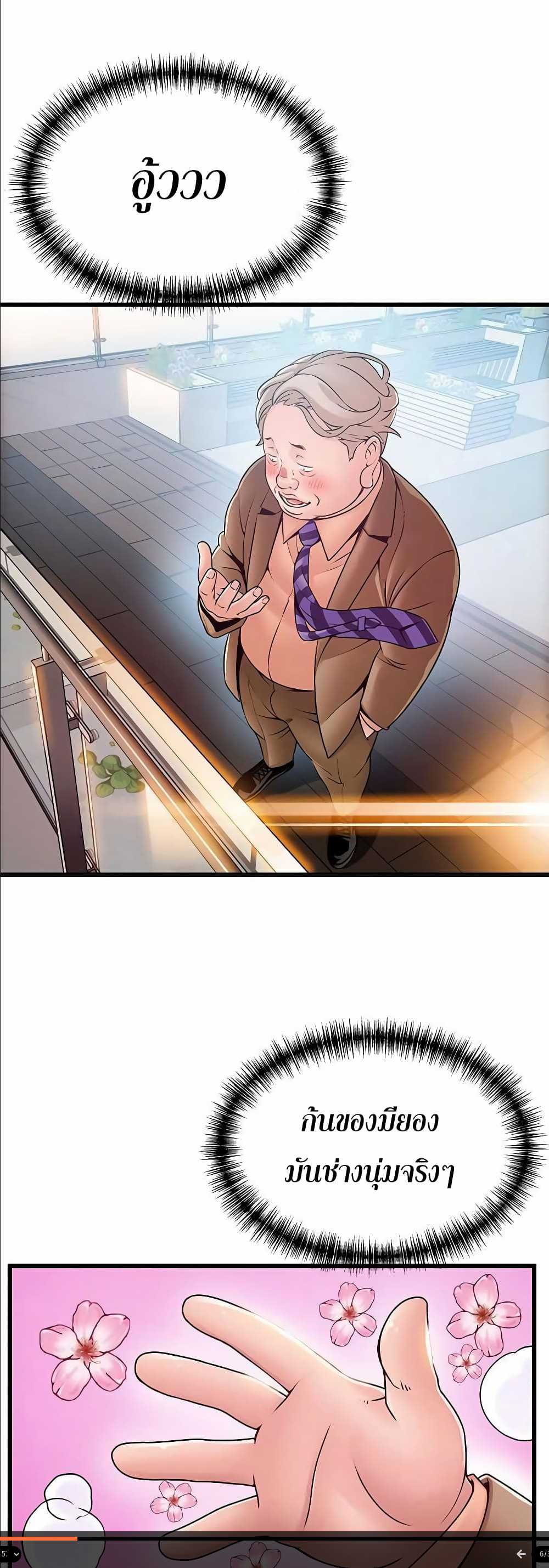 0004.jpg