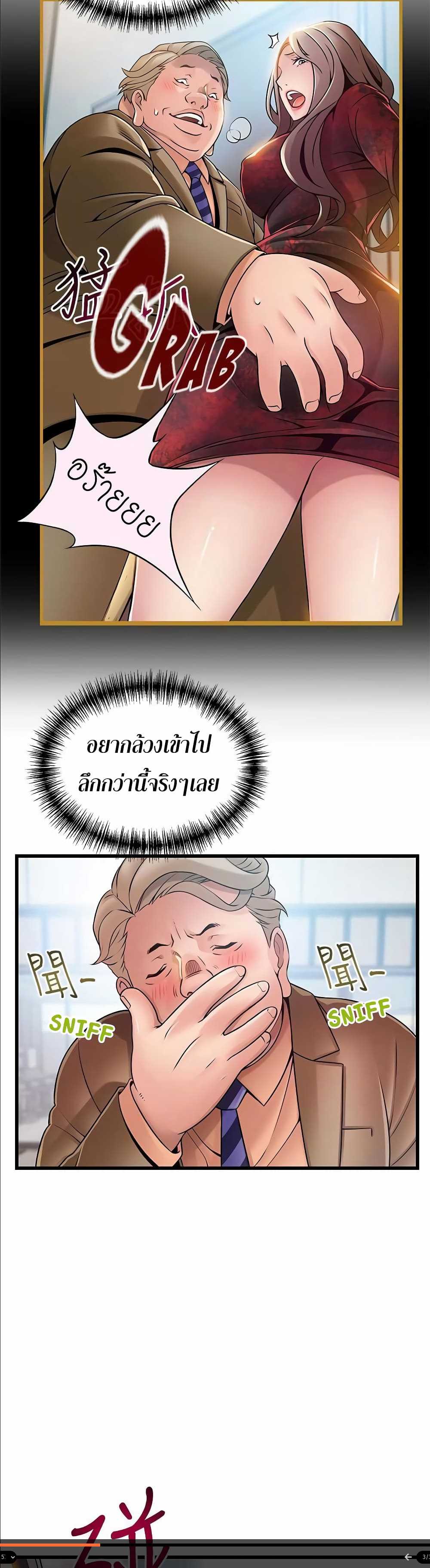 0005.jpg