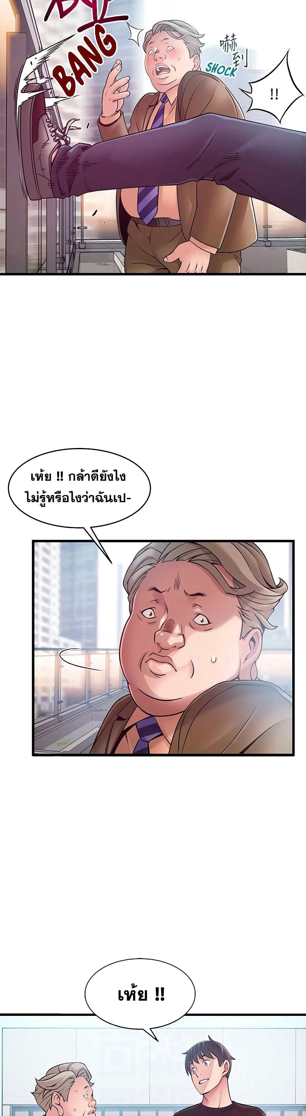 0006.jpg