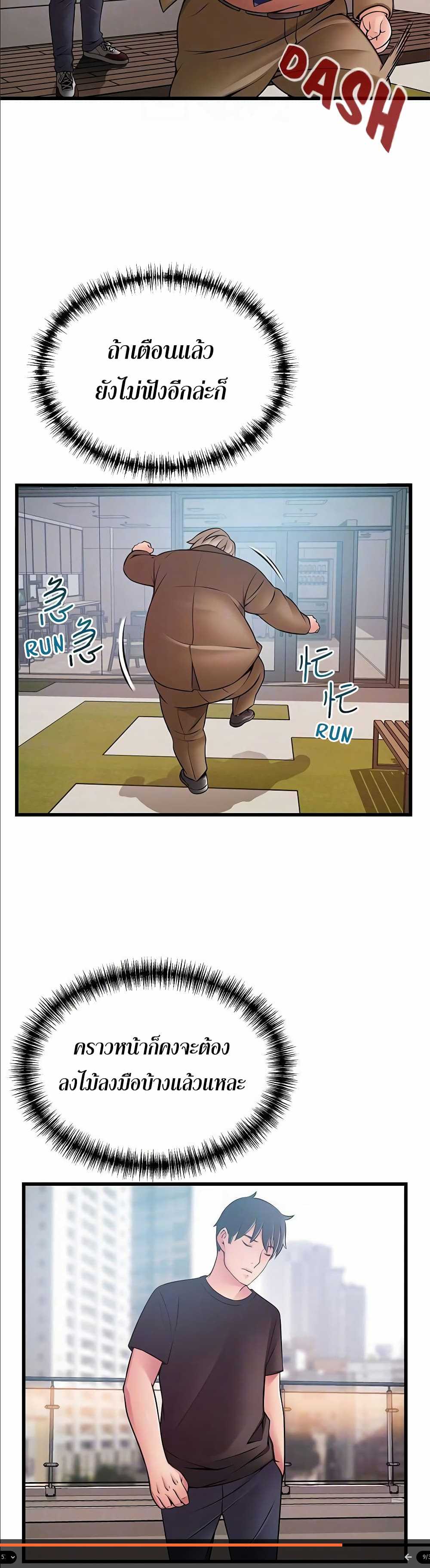 0011.jpg