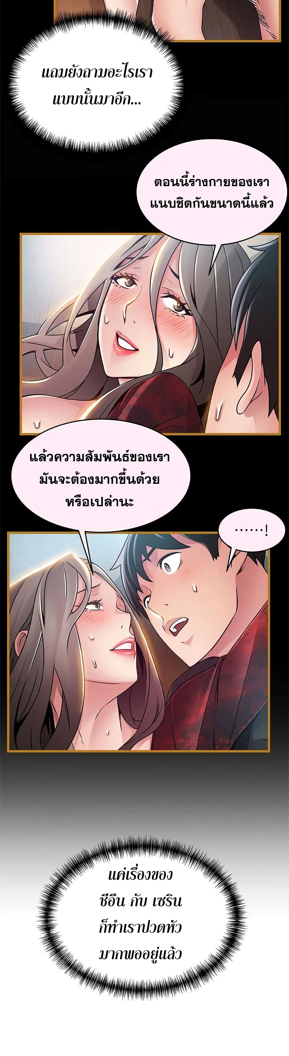 0013.jpg