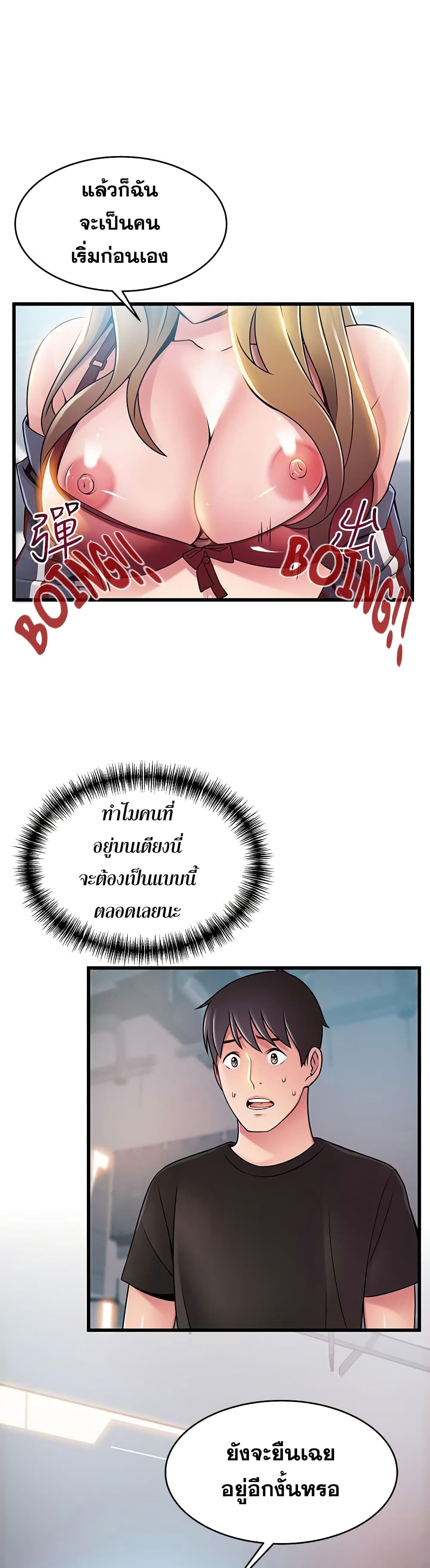 0016.jpg