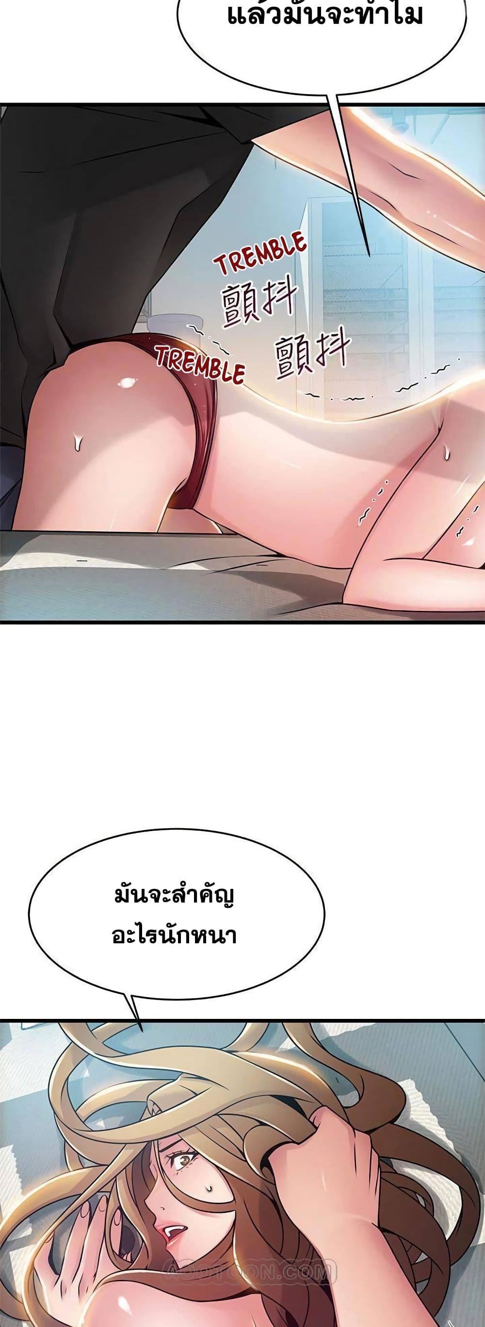 0012.jpg