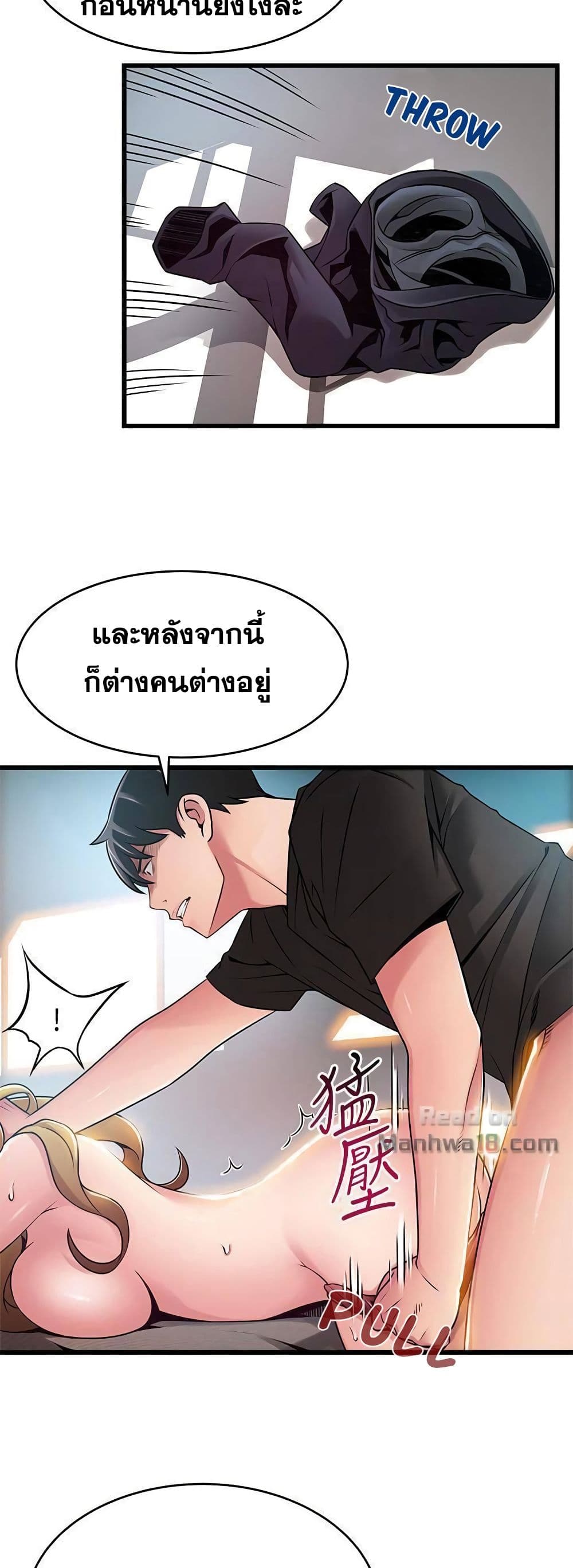 0015.jpg