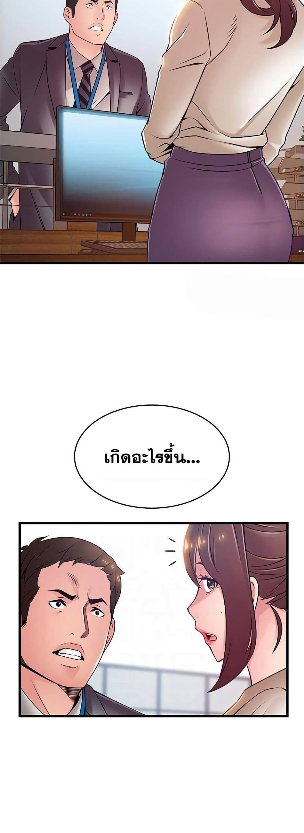 0030.jpg
