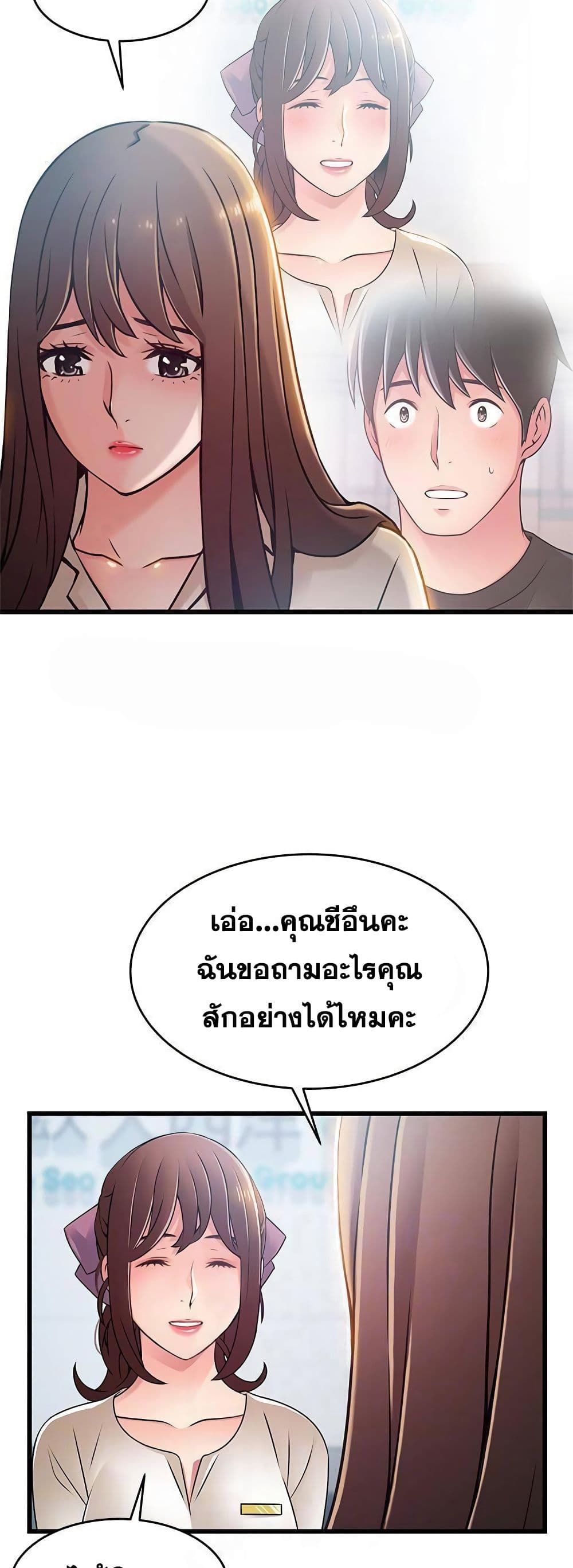 0040.jpg