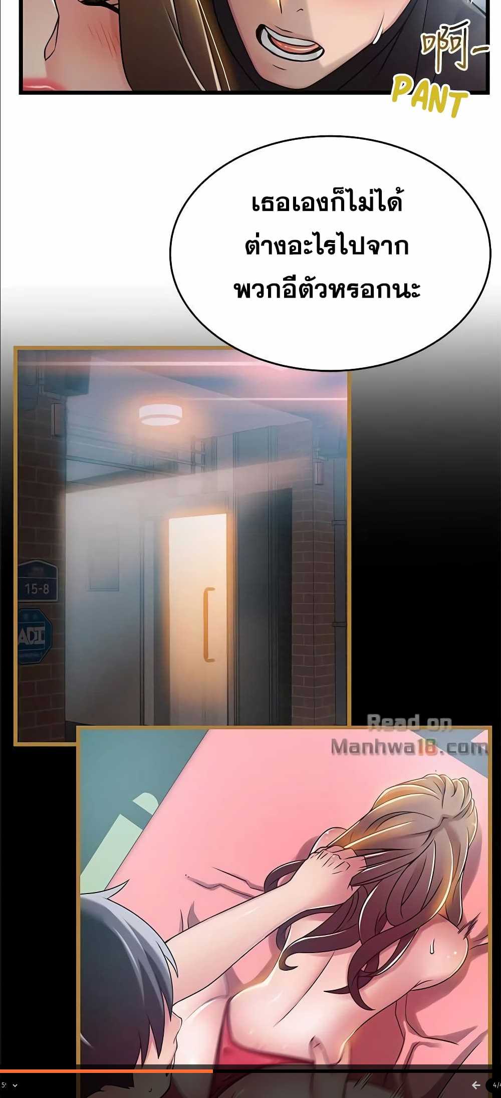 0007.jpg