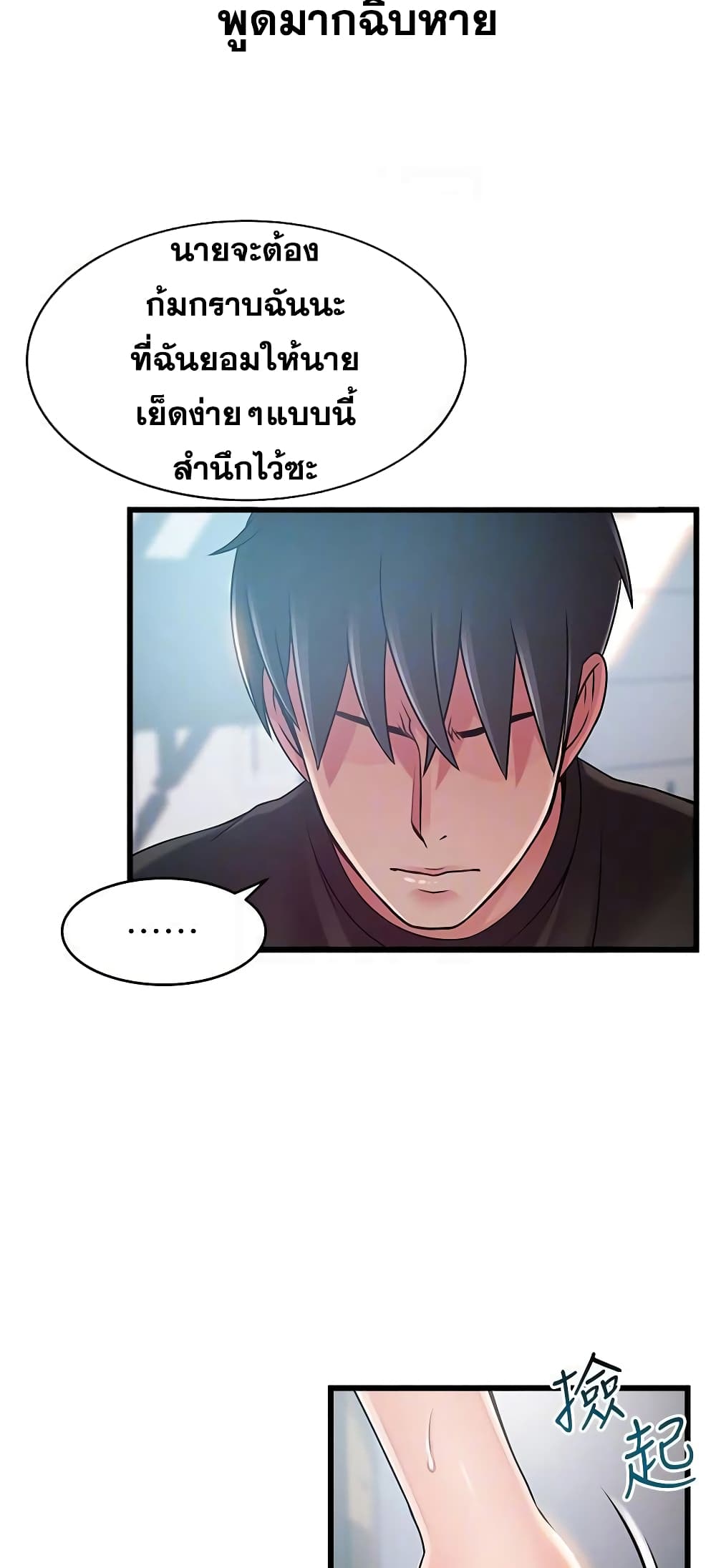 0009.jpg